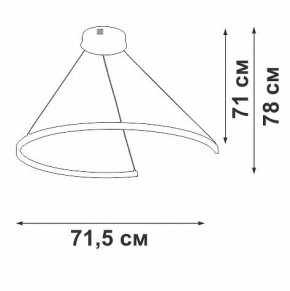 Подвесной светильник Vitaluce V2706 V2706-9/1S в Игриме - igrim.ok-mebel.com | фото 3