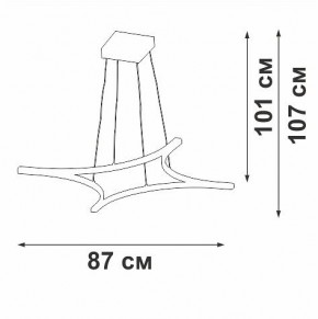 Подвесной светильник Vitaluce V2707 V2707-9/4S в Игриме - igrim.ok-mebel.com | фото 3