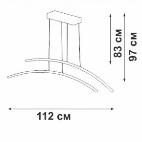 Подвесной светильник Vitaluce V2709 V2709-8/2S в Игриме - igrim.ok-mebel.com | фото 3
