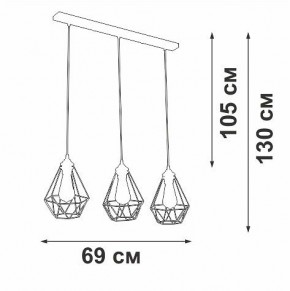 Подвесной светильник Vitaluce V2803 V2803-1/3S в Игриме - igrim.ok-mebel.com | фото 4