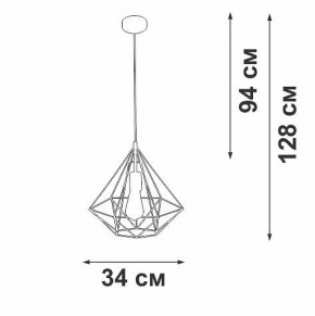 Подвесной светильник Vitaluce V2804 V2804-1/1S в Игриме - igrim.ok-mebel.com | фото 5