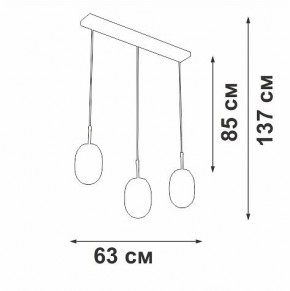 Подвесной светильник Vitaluce V2821 V2821/3S в Игриме - igrim.ok-mebel.com | фото 2