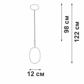 Подвесной светильник Vitaluce V28210 V28210-1/1S в Игриме - igrim.ok-mebel.com | фото 5