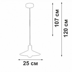 Подвесной светильник Vitaluce V2829 V2829-1/1S в Игриме - igrim.ok-mebel.com | фото 3