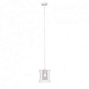 Подвесной светильник Vitaluce V2846 V2846-0/1S в Игриме - igrim.ok-mebel.com | фото 4