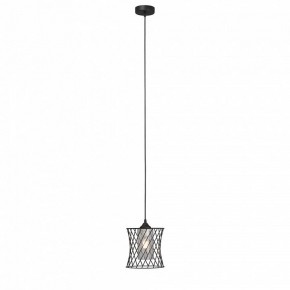 Подвесной светильник Vitaluce V2846 V2846-1/1S в Игриме - igrim.ok-mebel.com | фото 3