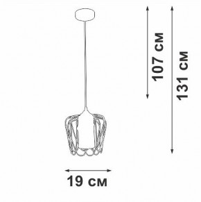 Подвесной светильник Vitaluce V2846 V2846-1/1S в Игриме - igrim.ok-mebel.com | фото 5