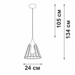 Подвесной светильник Vitaluce V2848 V2848-0/1S в Игриме - igrim.ok-mebel.com | фото 5