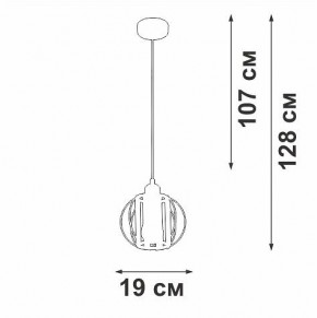 Подвесной светильник Vitaluce V2852 V2852-1/1S в Игриме - igrim.ok-mebel.com | фото 6