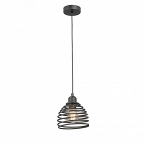 Подвесной светильник Vitaluce V2854 V2854-1/1S в Игриме - igrim.ok-mebel.com | фото 2