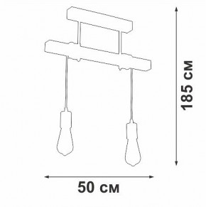 Подвесной светильник Vitaluce V2860 V2860-1/2PL в Игриме - igrim.ok-mebel.com | фото 6