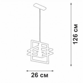 Подвесной светильник Vitaluce V2861 V2861-1/1S в Игриме - igrim.ok-mebel.com | фото 5