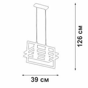 Подвесной светильник Vitaluce V2861 V2861-1/2S в Игриме - igrim.ok-mebel.com | фото 5