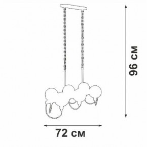 Подвесной светильник Vitaluce V2862 V2862-1/6 в Игриме - igrim.ok-mebel.com | фото 7