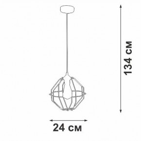 Подвесной светильник Vitaluce V2865 V2865-1/1S в Игриме - igrim.ok-mebel.com | фото 6