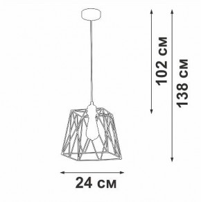 Подвесной светильник Vitaluce V2866 V2866-1/1S в Игриме - igrim.ok-mebel.com | фото 5