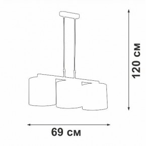 Подвесной светильник Vitaluce V2881 V2881-1/3S в Игриме - igrim.ok-mebel.com | фото 7