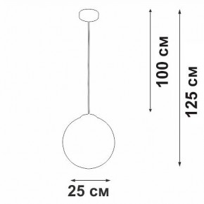 Подвесной светильник Vitaluce V29591 V29591-0/1S в Игриме - igrim.ok-mebel.com | фото 3