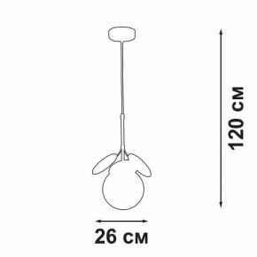 Подвесной светильник Vitaluce V3038 V3038-8/1S в Игриме - igrim.ok-mebel.com | фото 4