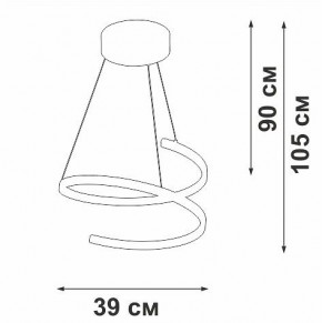 Подвесной светильник Vitaluce V3044 V3044-1/1S в Игриме - igrim.ok-mebel.com | фото 4