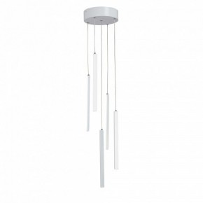 Подвесной светильник Vitaluce V3045 V3045-0/5S в Игриме - igrim.ok-mebel.com | фото 2