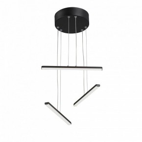 Подвесной светильник Vitaluce V3046 V3046-1/3S в Игриме - igrim.ok-mebel.com | фото 3