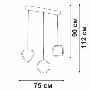 Подвесной светильник Vitaluce V3048 V3048-1/3S в Игриме - igrim.ok-mebel.com | фото 4