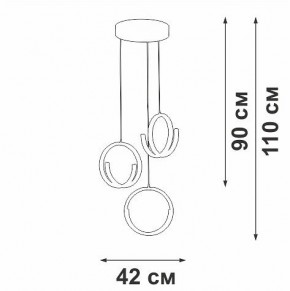 Подвесной светильник Vitaluce V30480 V30480-1/3S в Игриме - igrim.ok-mebel.com | фото 3