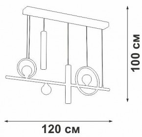 Подвесной светильник Vitaluce V3095 V3095-0/5S в Игриме - igrim.ok-mebel.com | фото 5