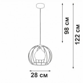 Подвесной светильник Vitaluce V3098 V3098-1/1S в Игриме - igrim.ok-mebel.com | фото 5