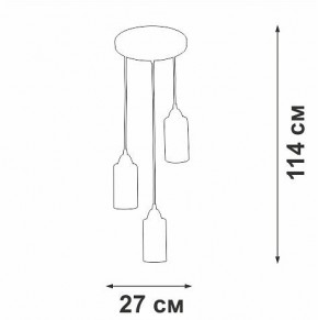 Подвесной светильник Vitaluce V3787 V3787-7/3S в Игриме - igrim.ok-mebel.com | фото 2