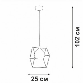 Подвесной светильник Vitaluce V3789 V3789-0/1S в Игриме - igrim.ok-mebel.com | фото 4