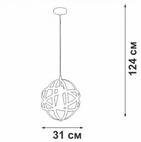 Подвесной светильник Vitaluce V3798 V3798-1/1S в Игриме - igrim.ok-mebel.com | фото 3