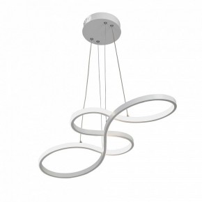 Подвесной светильник Vitaluce V3892 V3892-0/1S в Игриме - igrim.ok-mebel.com | фото