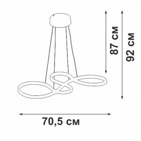 Подвесной светильник Vitaluce V3892 V3892-1/1S в Игриме - igrim.ok-mebel.com | фото 5