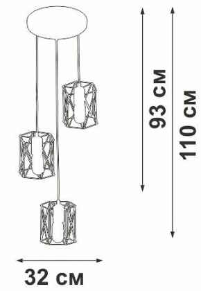 Подвесной светильник Vitaluce V4382 V43820-0/3S в Игриме - igrim.ok-mebel.com | фото 6