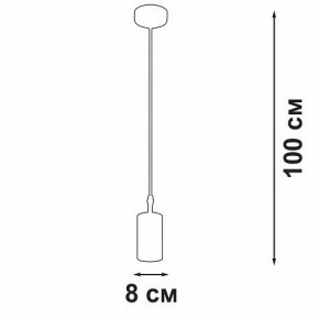 Подвесной светильник Vitaluce V4639 V46391-1/1S в Игриме - igrim.ok-mebel.com | фото 4