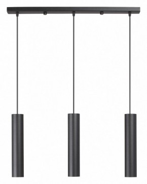 Подвесной светильник Vitaluce V4640 V4640-1/3S в Игриме - igrim.ok-mebel.com | фото