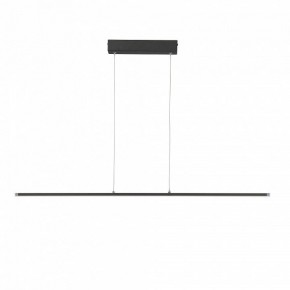 Подвесной светильник Vitaluce V4662 V4662-1/1S в Игриме - igrim.ok-mebel.com | фото 3