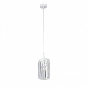 Подвесной светильник Vitaluce V5151 V5151-0/1S в Игриме - igrim.ok-mebel.com | фото 2