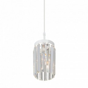 Подвесной светильник Vitaluce V5151 V5151-0/1S в Игриме - igrim.ok-mebel.com | фото 3