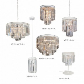 Подвесной светильник Vitaluce V5151 V5151-0/1S в Игриме - igrim.ok-mebel.com | фото 4