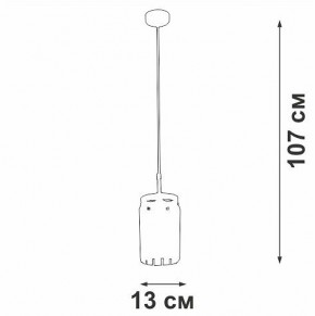 Подвесной светильник Vitaluce V5151 V5151-0/1S в Игриме - igrim.ok-mebel.com | фото 5