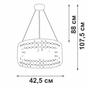 Подвесной светильник Vitaluce V5329 V5329-8/6S в Игриме - igrim.ok-mebel.com | фото 6