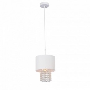 Подвесной светильник Vitaluce V5810 V5810-0/1S в Игриме - igrim.ok-mebel.com | фото 2