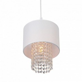 Подвесной светильник Vitaluce V5810 V5810-0/1S в Игриме - igrim.ok-mebel.com | фото 3