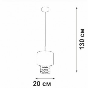 Подвесной светильник Vitaluce V5810 V5810-0/1S в Игриме - igrim.ok-mebel.com | фото 4