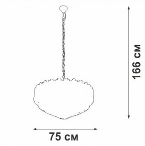 Подвесной светильник Vitaluce V5823 V5823-7/8+4+1 в Игриме - igrim.ok-mebel.com | фото 4