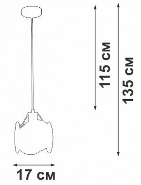 Подвесной светильник Vitaluce V5828 V5828-8/1S в Игриме - igrim.ok-mebel.com | фото 6