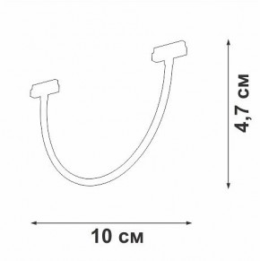 Подвесной светильник Vitaluce VT0200048 VT0200048-01 в Игриме - igrim.ok-mebel.com | фото 4